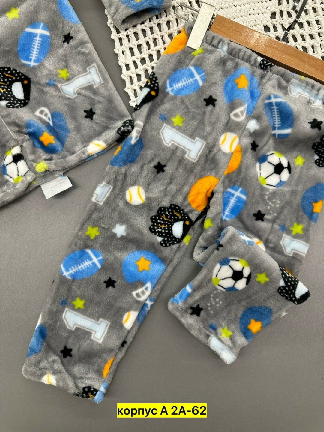 пижама для мальчика,пижама детская,пижама на флисе,пижама теплая,плюшевая пижама детская