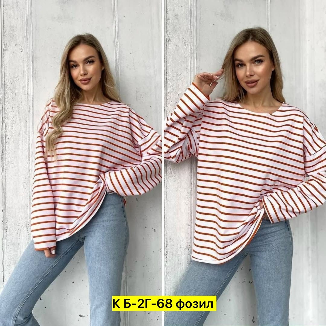 женская кофта оверсайз,кофты оверсайз,женские кофты,лонгслив оверсайз,свитшот женская