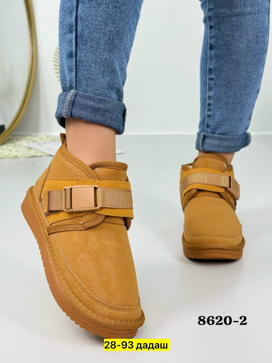 женская,женские ботинки,угги женские,,ботинки на плоской подошве