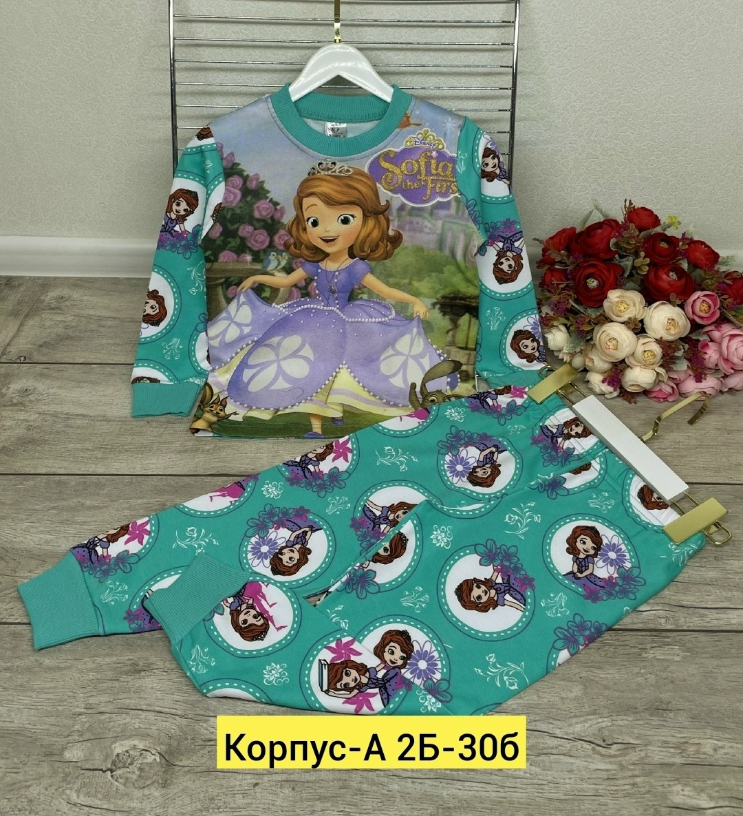 детская пижама,пижама для девочек,пижама для мальчика,пижама детская комплект,детская пижама для девочек