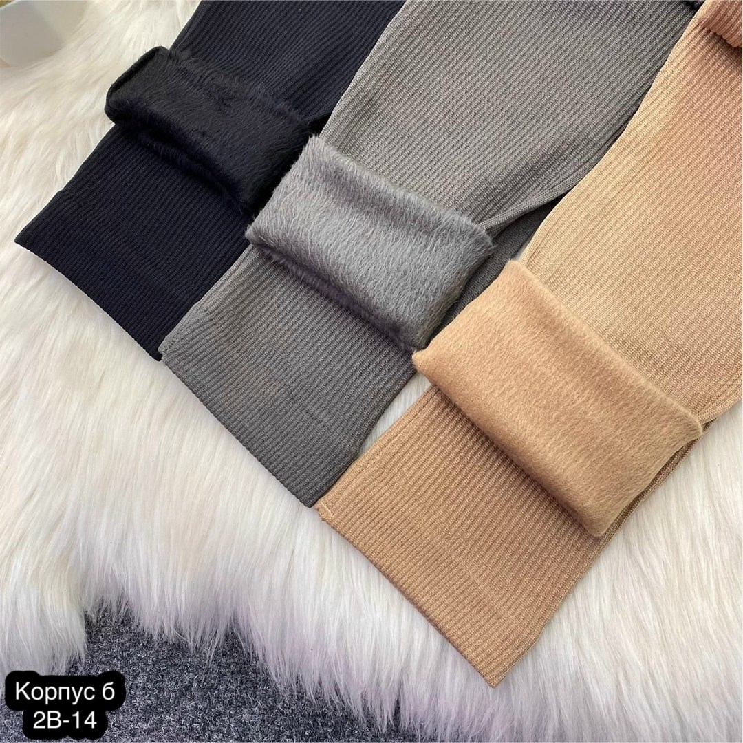 трикотаж на флисе,ткань трикотаж,материал трикотаж,трикотажные,трикотажная ткань