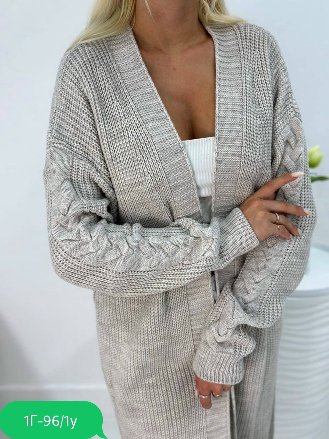 кардиган вязаное,кардиган,женский кардиган вязаный,женские кардиганы,модные кардиганы