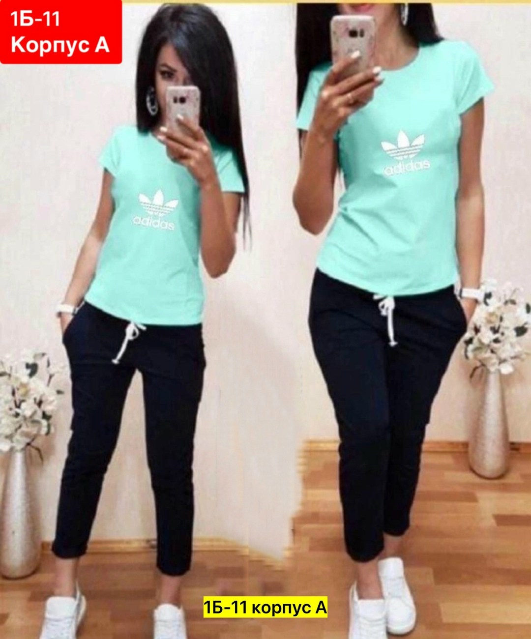 спортивные костюмы женские,костюмы женские,костюмы двойки,костюмы женские модные,костюм женские спортивные костюмы