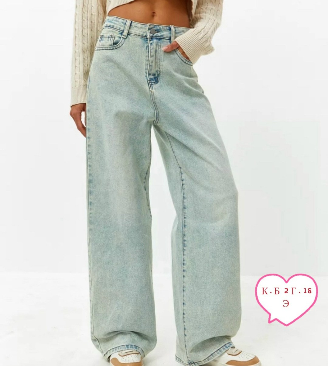 женские джинсы,джинсовые брюки,широкие джинсы,джинсах,голубые джинсы
