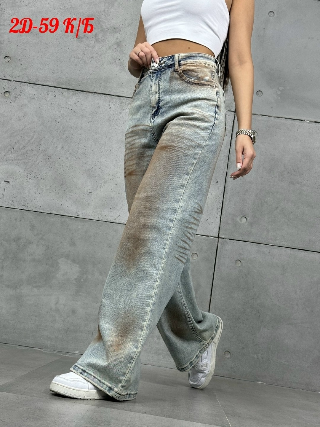 женские джинсы,джинсы брюки,женские одежда,топ женский