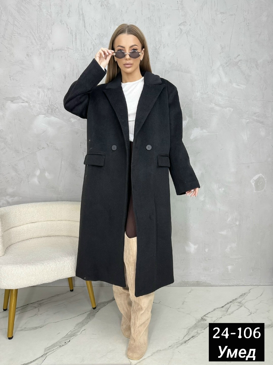модное пальто,женское пальто оверсайз,пальто,пальто классическое,пальто кашемир