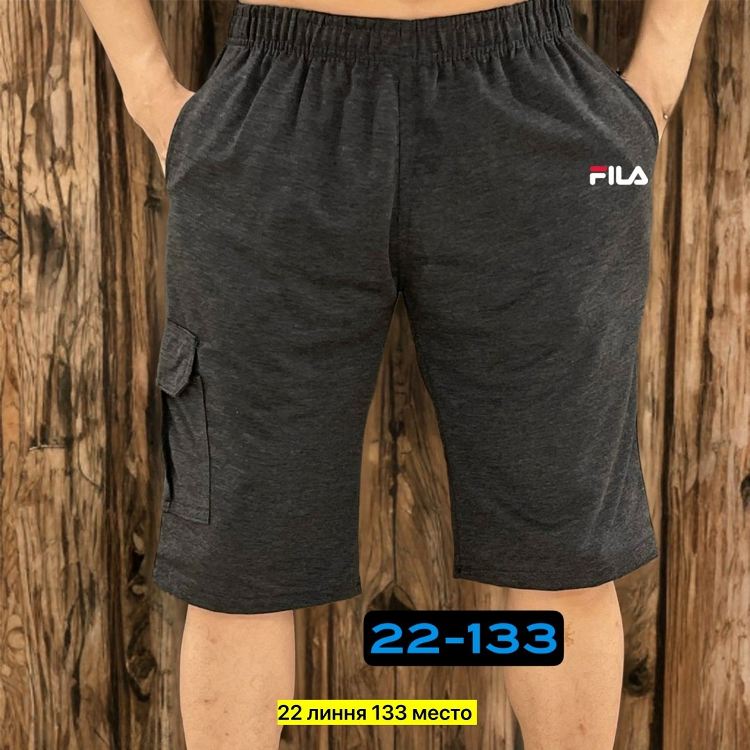 мужские спортивные шорты, ,мужские шорты,шорты мужские спортивные трикотажные,бриджи мужские