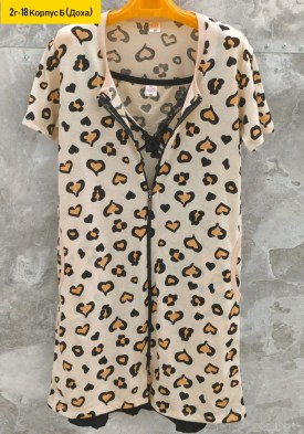 Домашняя одежда