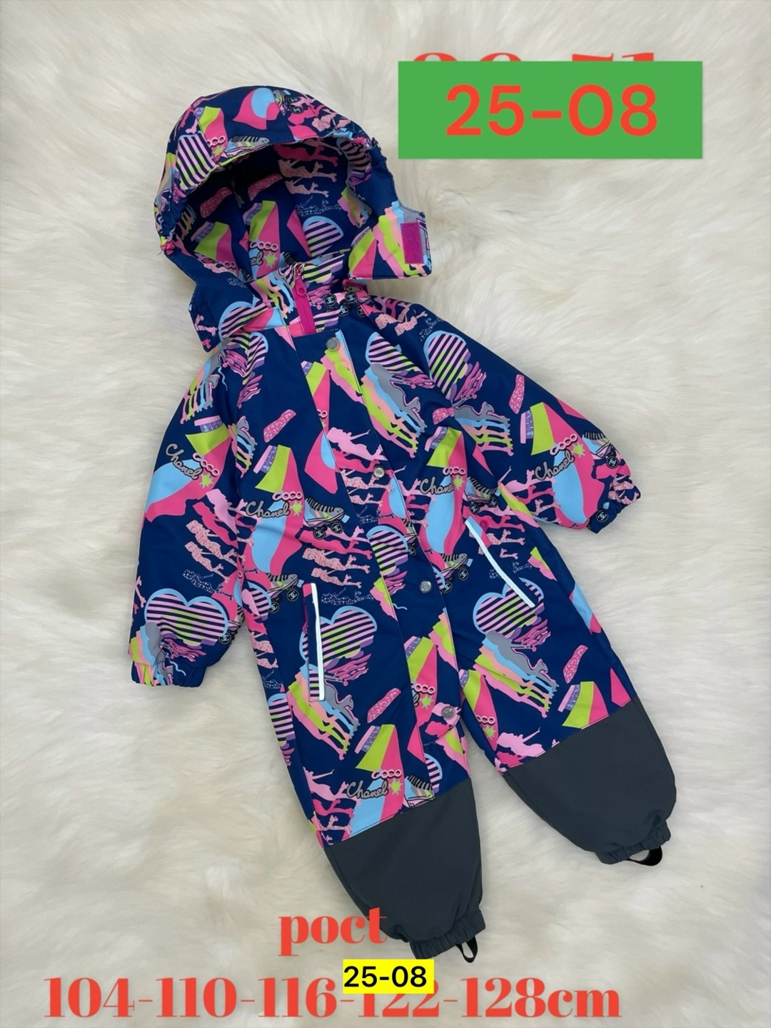 комбинезон демисезонный мембрана для детей,детский демисезонный комбинезон,демисезонный комбинезон для девочек,комбинезон демисезонный мембрана,комбинезон демисезонный для девочки мембранный