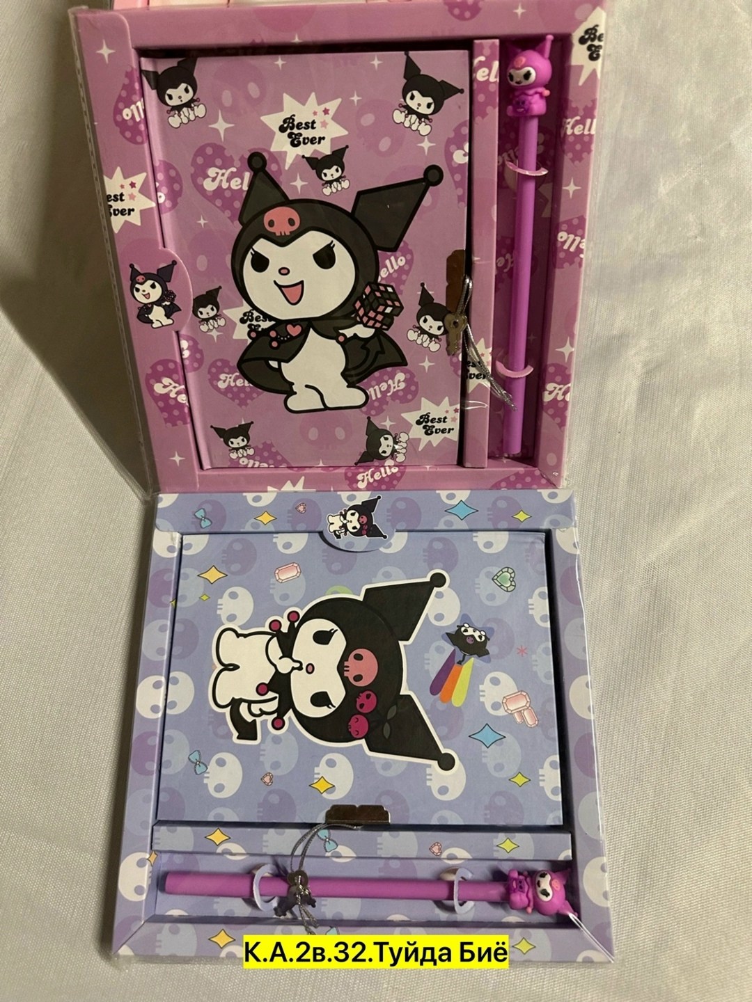 подарочный канцелярский набор блокнот kuromi,подарочный набор блокнот с замком,блокнот с замком и ручкой куроми,подарочный блокнот с замком и ручкой,подарочный набор блокнот