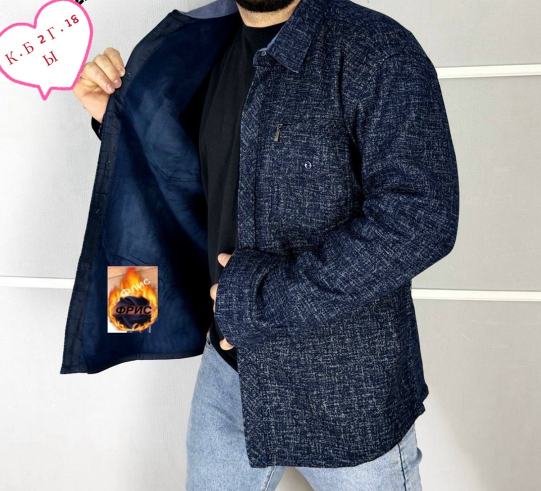 рубашка утепленная,рубашка теплая на флисе,рубашка на флисе,мужская рубашка,рубашка теплая