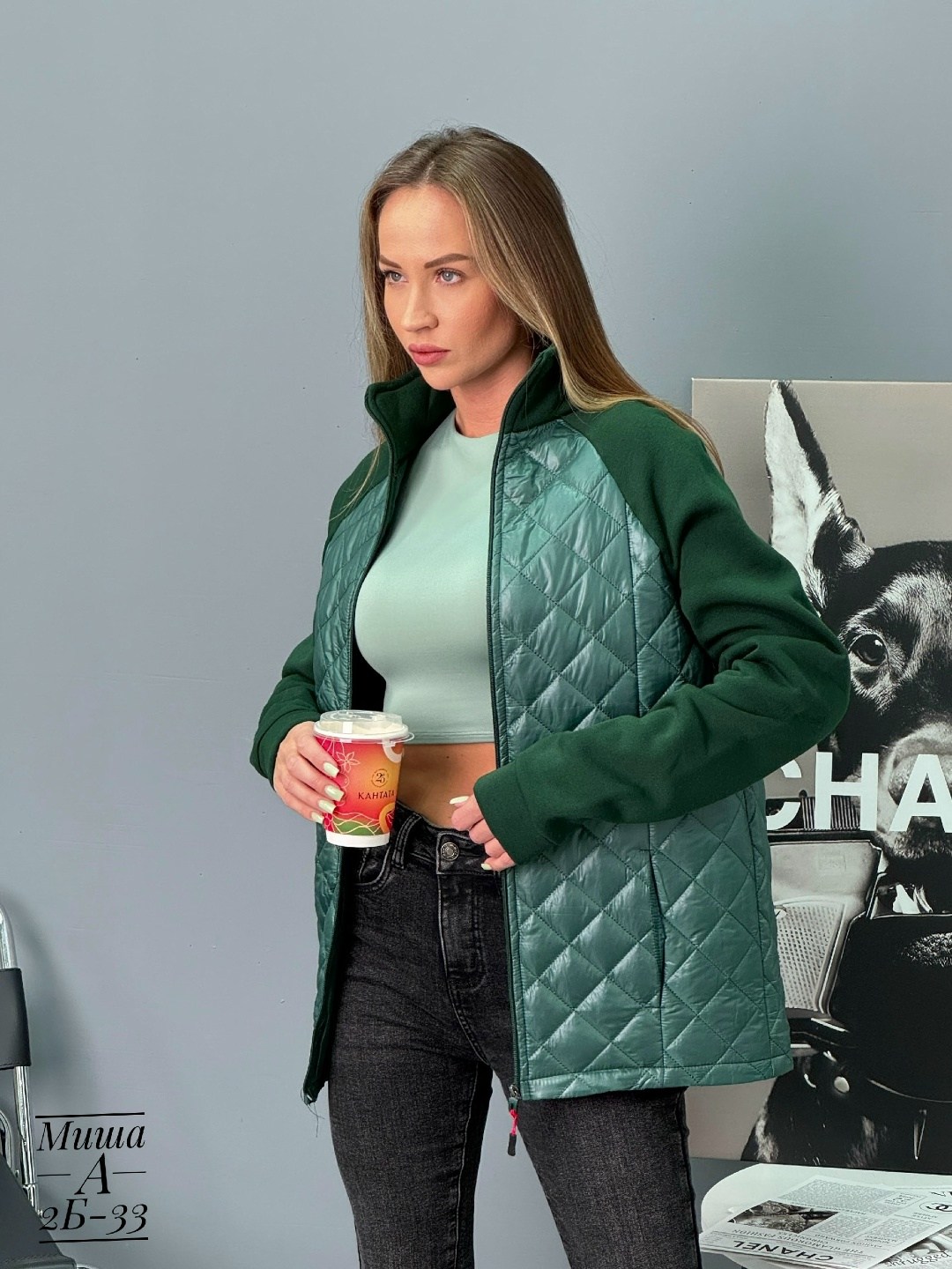 куртка стеганая,куртка комбинированная,куртка,куртка женская,куртка бомбер