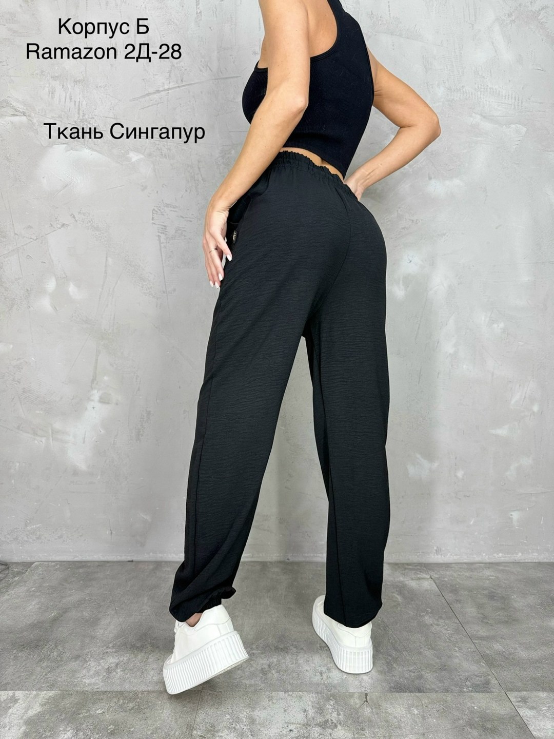 спортивные брюки женские,спортивные брюки,женский брюки,брюки новинки,брюки джоггеры