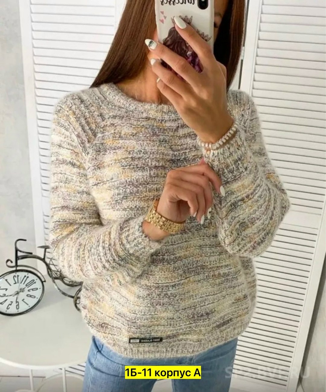 кофта вязаная,кофта женская свитер,свитера женские вязаные,свитер кофта,свитера женские