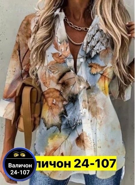 женские блузки и рубашки,блузка женская,женские рубашки,рубашка,повседневная рубашка