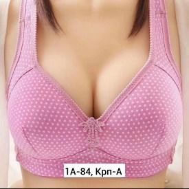 Нижнее белье