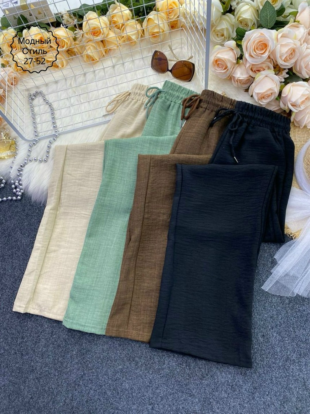 повседневные брюки,брюки женские,штаны лен,штаны джинсы,одежда брюки