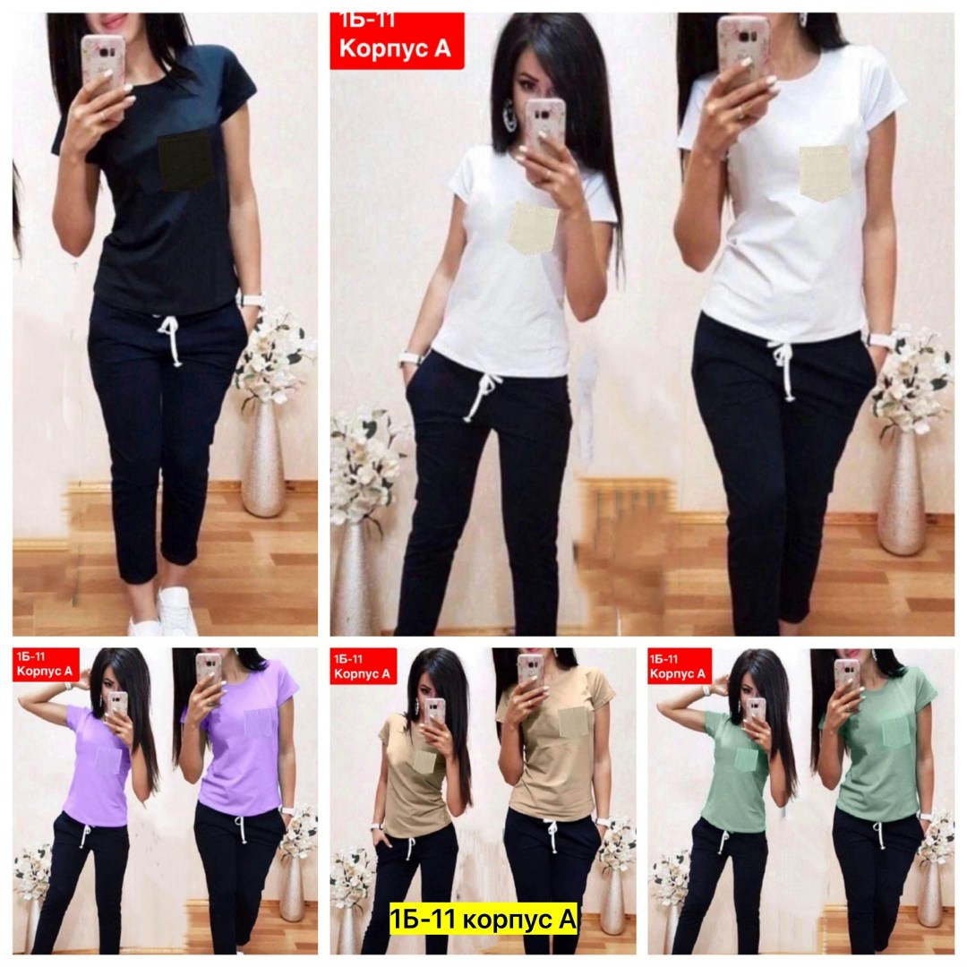 костюмы женские модные,спортивные костюмы женские,женские костюмы,женский костюм двойка,костюмы двойки