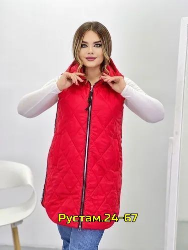 стеганый жилет бурда,жилетка больших размеров на весну jyldyz,жилеты женские утепленные больших размеров,безрукавка большие размеры,жилет женский