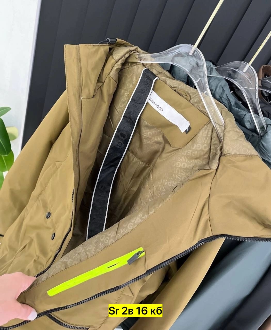 куртка,модная куртка,куртка повседневная,женские куртки,куртка карго