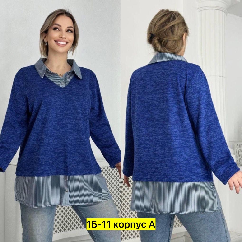 женские кофты,кофт стильные,кофта теплая,женская кофточка,джемпер и кардиган