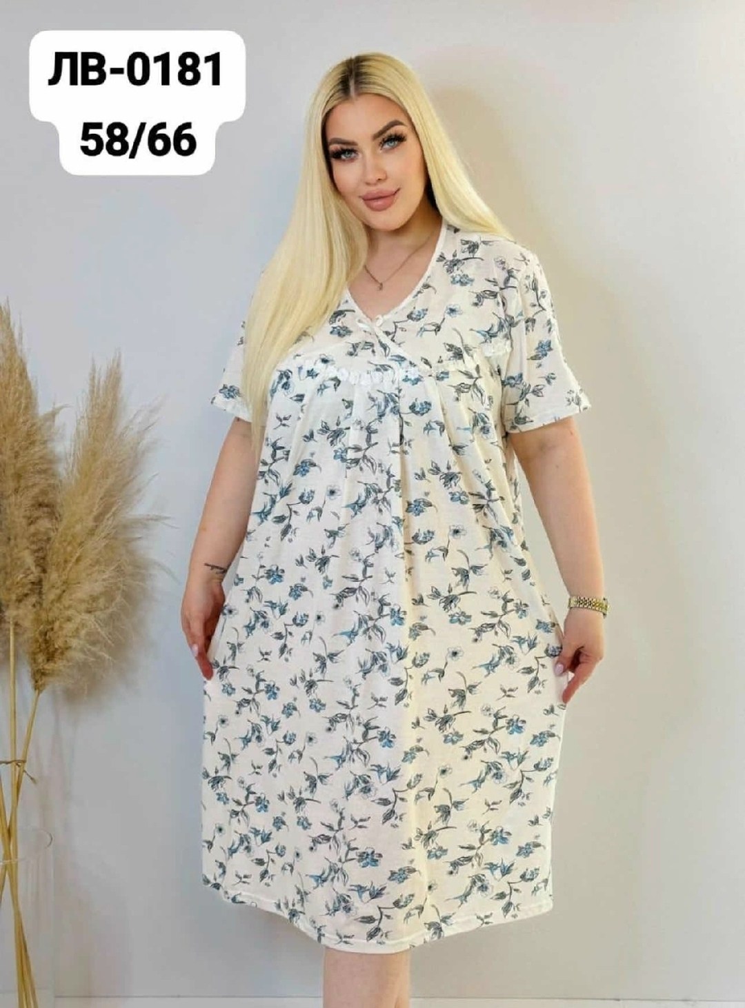 ночная сорочка великан,ночная сорочка большие размеры,женская ночная сорочка,ночная сорочка,женские сорочки