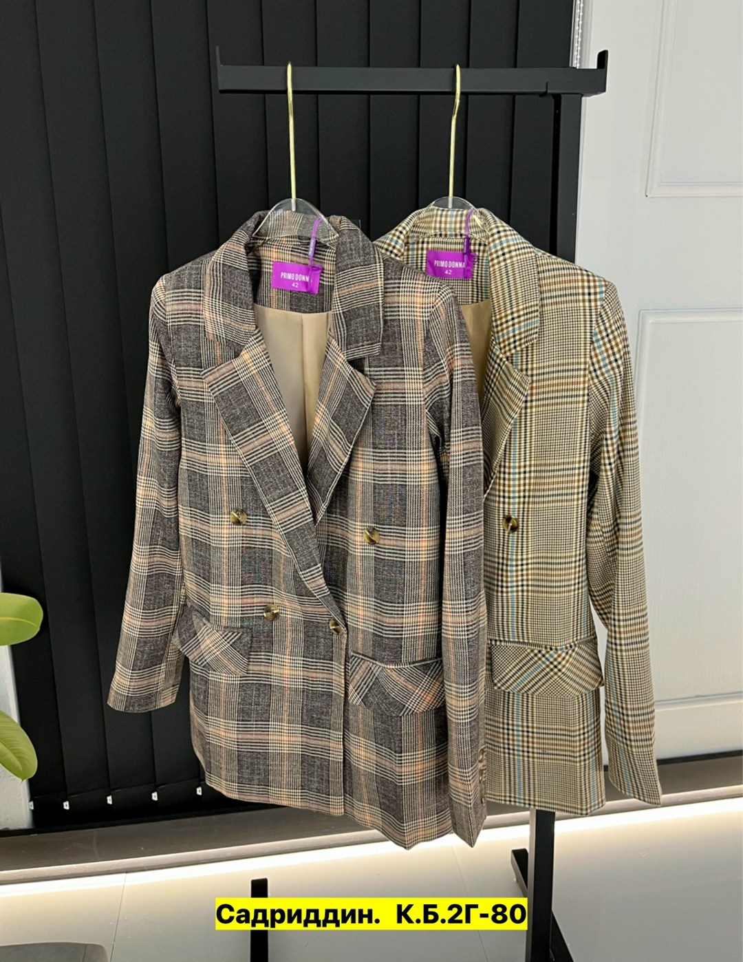 костюмы двойки,пиджак,жакет,пиджак в клетку,одежда женская