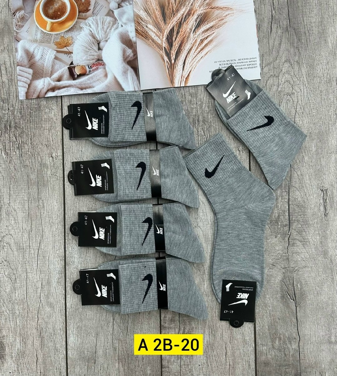 носки мужские 10 пар nike,носки мужские,носки мужские средние,комплект носки мужские,носки мужские набор