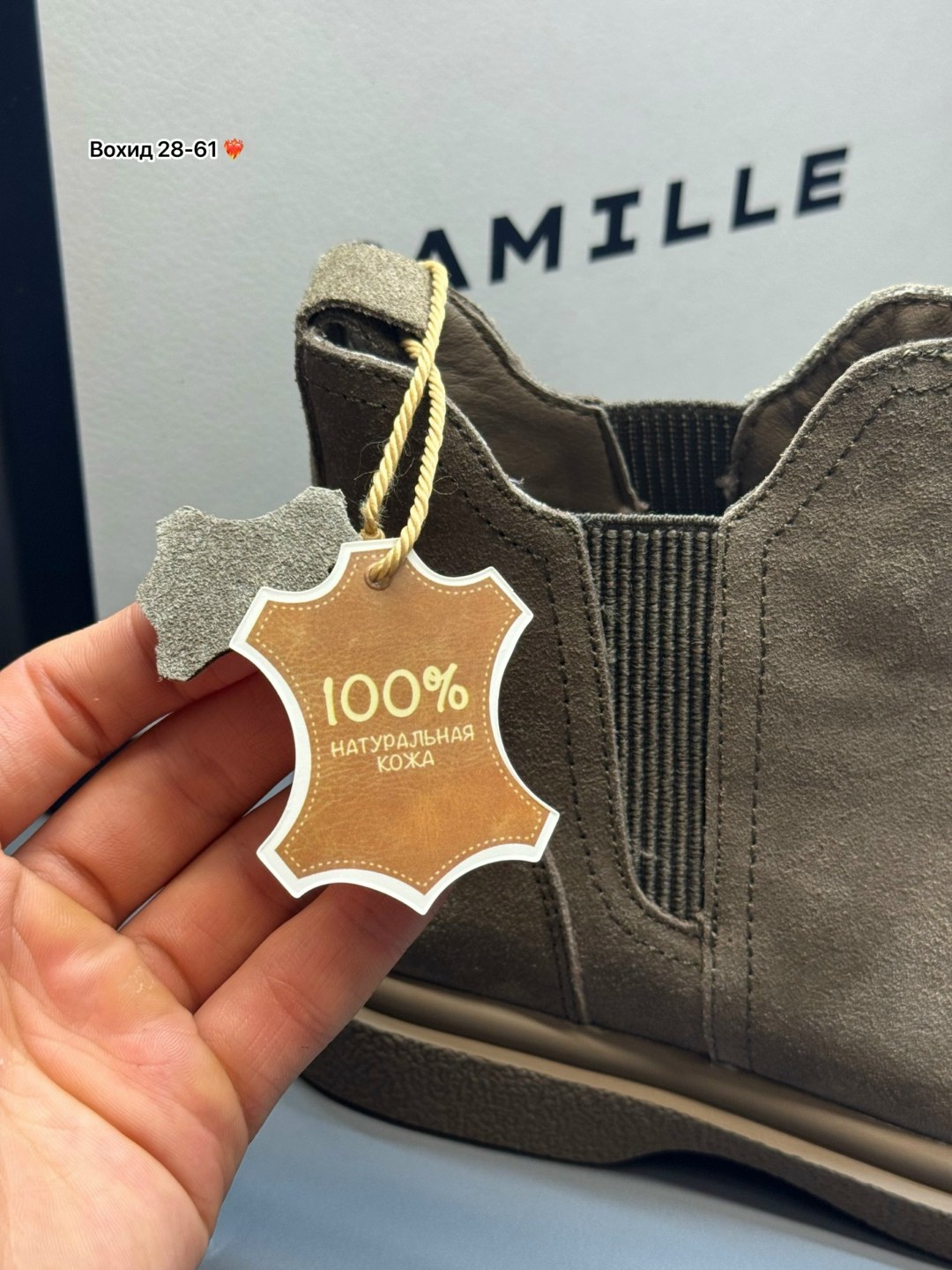 ботинки челси мужские,замшевые ботинки челси,,замшевые ботинки,ботинки челси