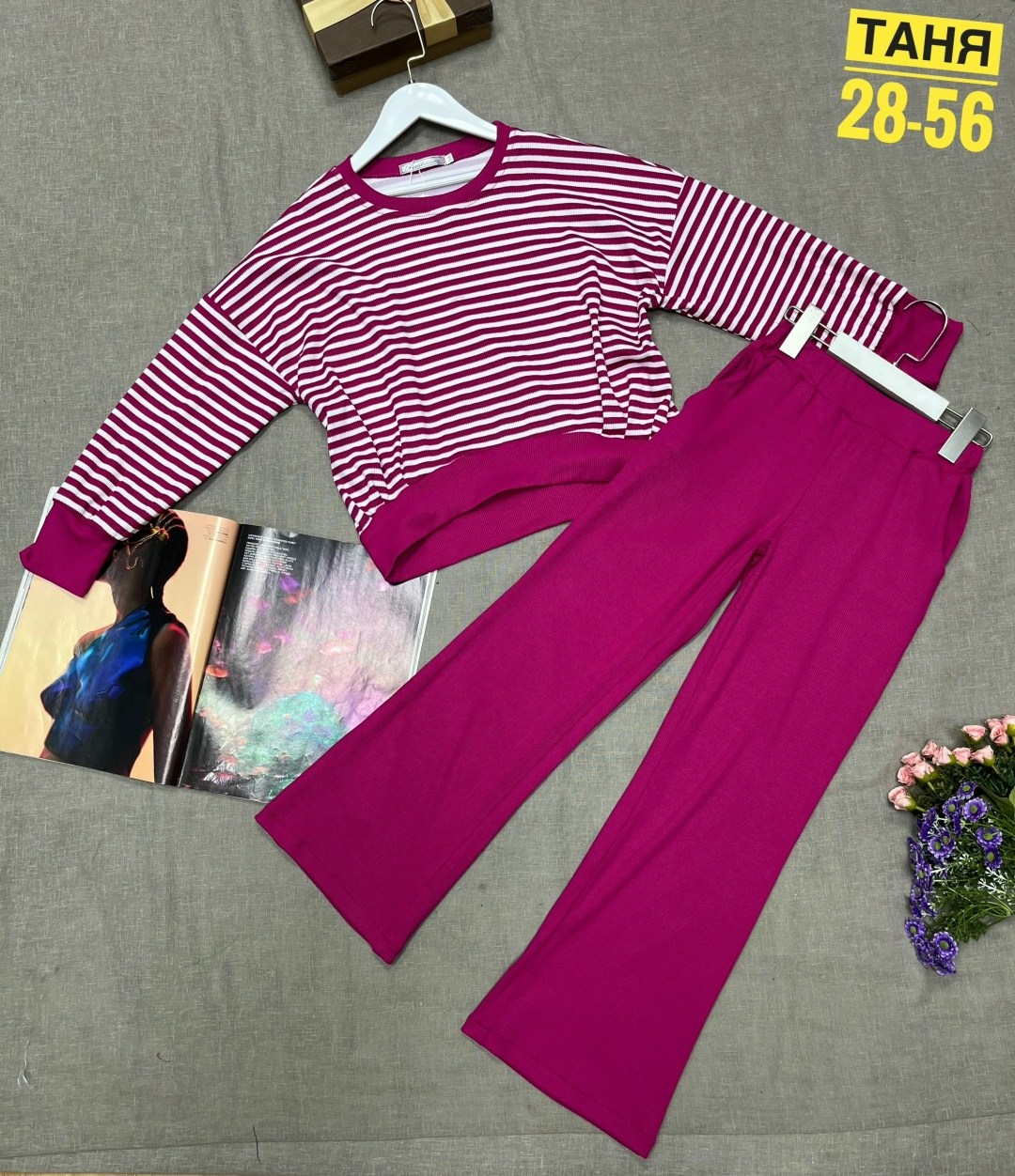 костюм для девочки брючный,костюм детский кофта и штаны,трикотажный брючный костюм,костюмы для девушек,костюмы трикотажные