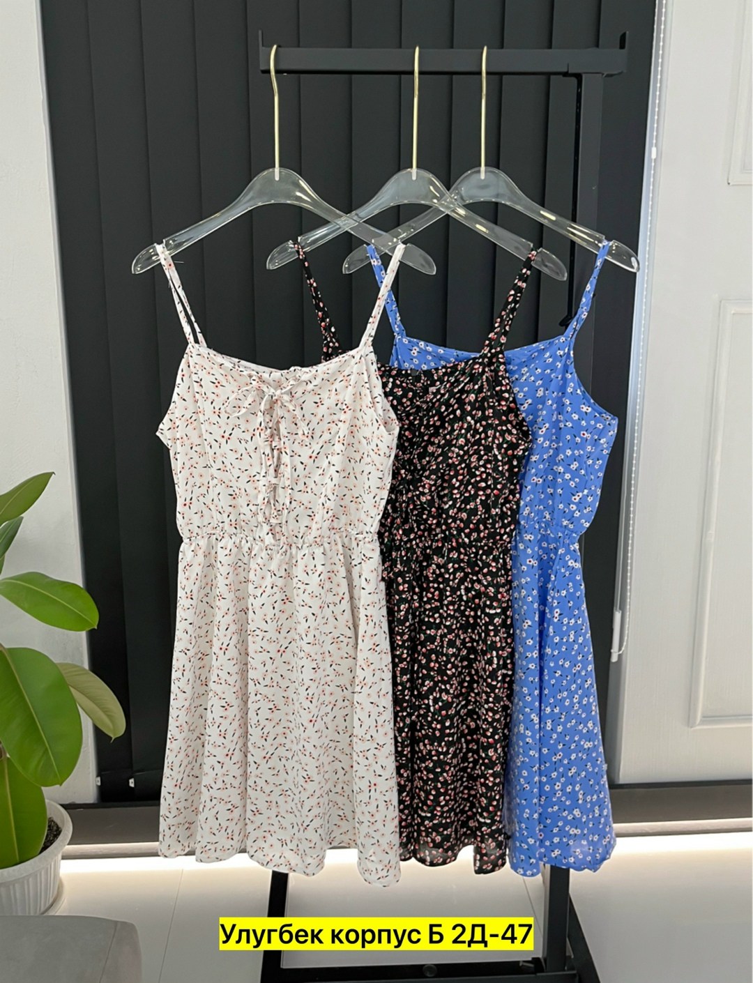 летнее женское платье,платье сарафан летнее,платье летнее,летние сарафаны,сарафан платье