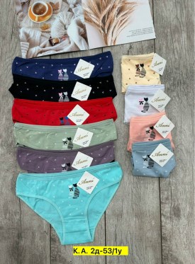 Нижнее белье