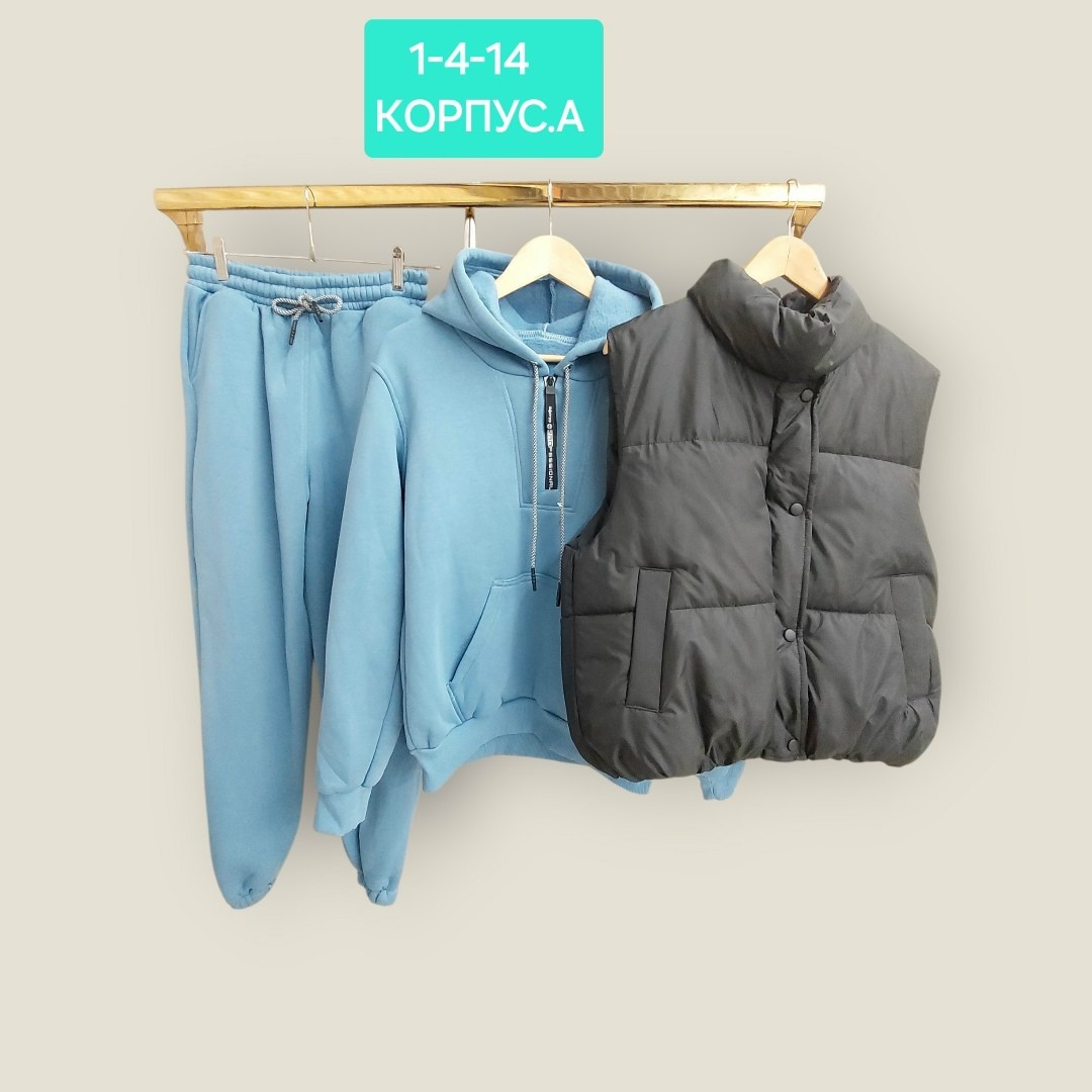 костюм тройка женский,костюм на флисе,костюм тройка женский с жилетом спортивный,костюм тройка на флисе,костюм теплый