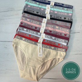 Нижнее белье