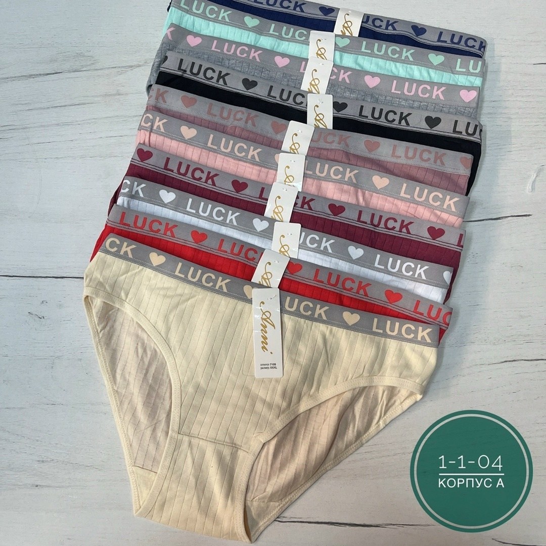 женские трусы,трусы для женщин,трусы женские 5 шт,трусы женски,женские трусики