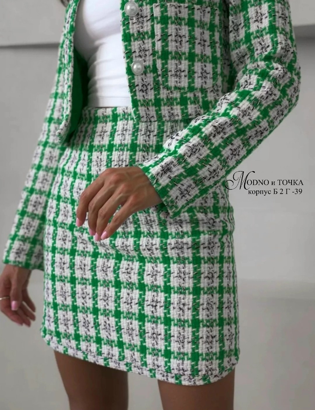 твидовый костюм с юбкой,женские костюмы с юбкой,женский твидовый костюм,костюм твидовый,твидовый костюм двойка с юбкой