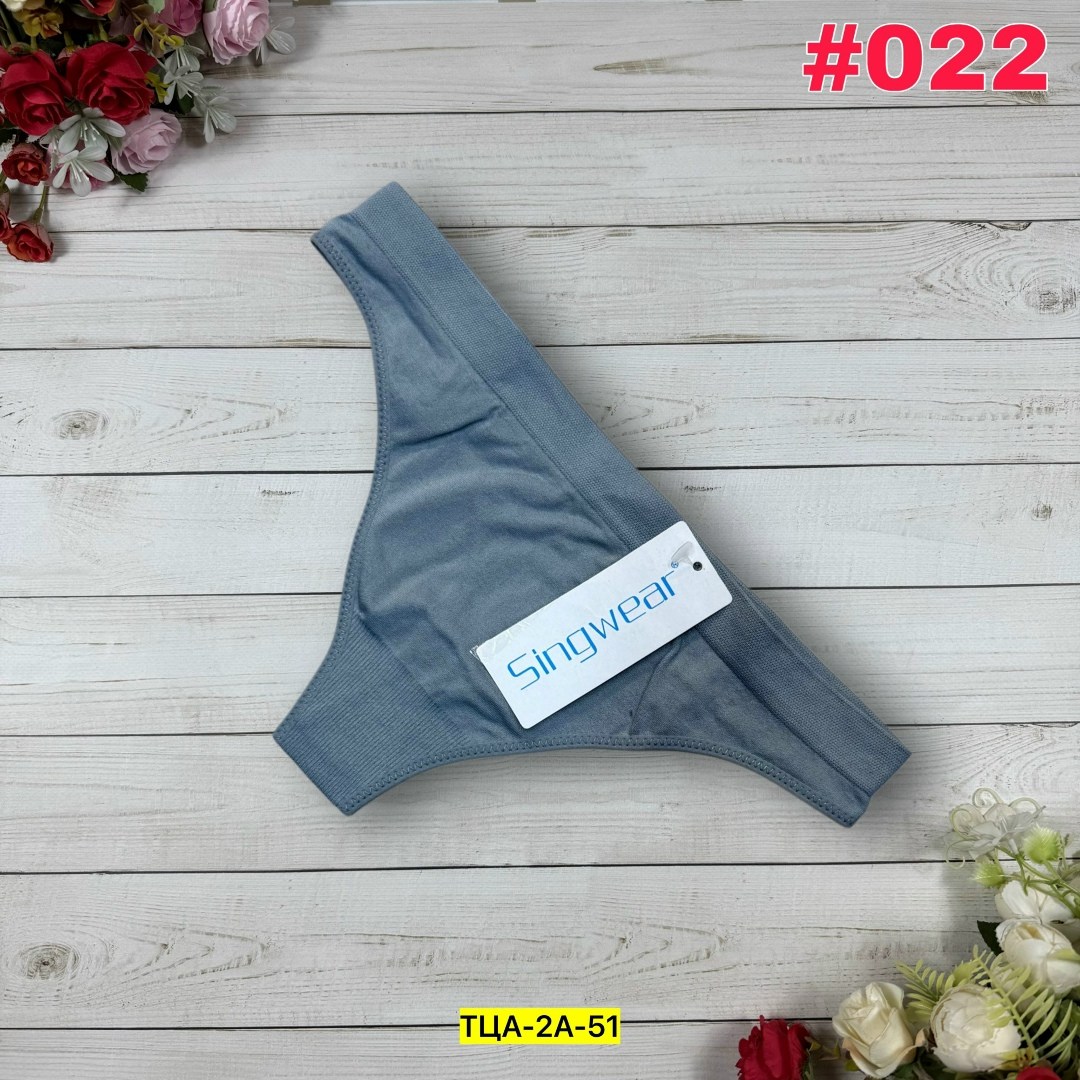 трусики стринги женские,женские бесшовные трусики,трусы стринги женские,бесшовные трусики стринги,трусики стринги хлопковые