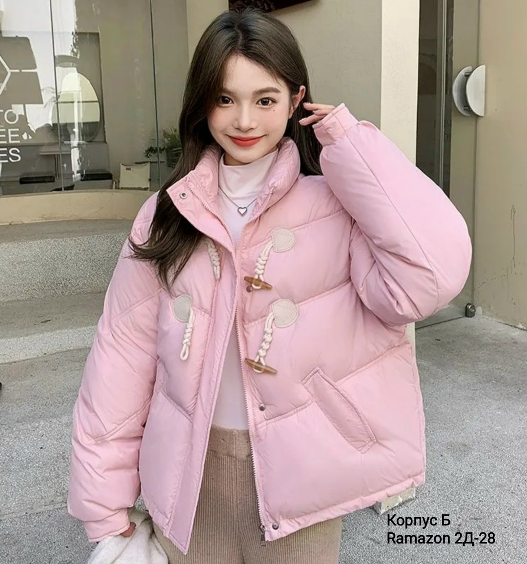женская короткая куртка,короткая куртка,куртка зимняя для девочек,куртка модная,повседневная куртка