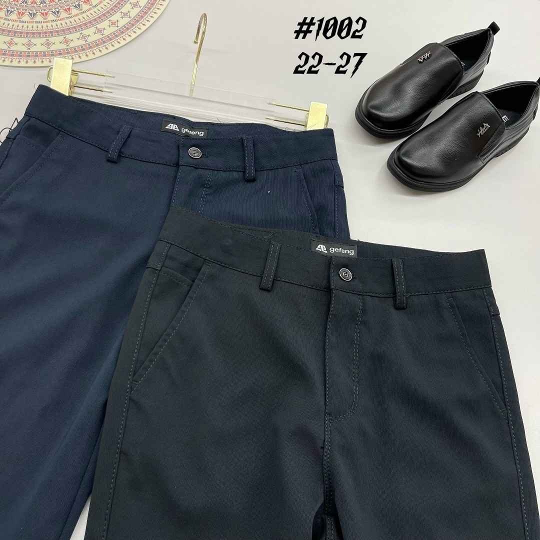 брюки школьная,брюки мужские,брюки джинсы,брюки без начеса,классические брюки