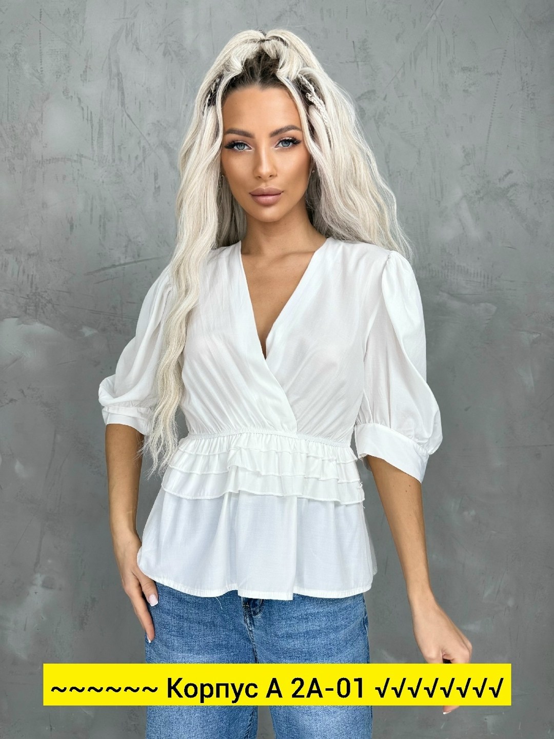 блузка стильная,блузка кофточка,топ женский летний,кроп топ,блузка с завязками