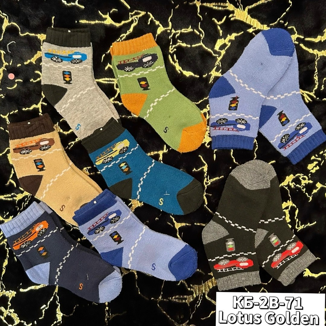 носки детские для мальчика,носки детские набор,носки пара,носки для мальчика,детские носки