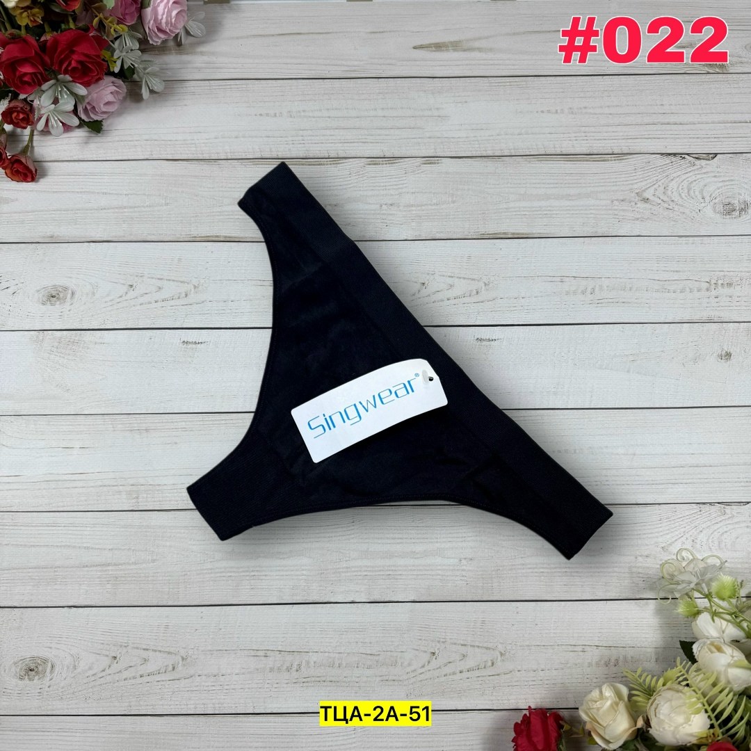 трусики стринги женские,женские бесшовные трусики,трусы стринги женские,бесшовные трусики стринги,трусики стринги хлопковые