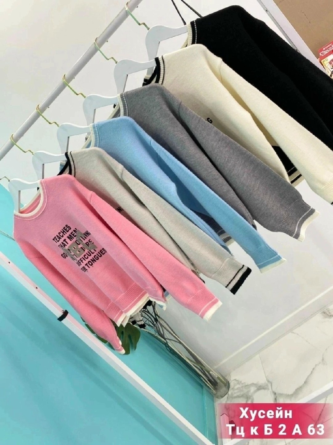 кофта женская,свитер свободный,кофта свитер женский,свитер кофта джемпер,свитер кофта