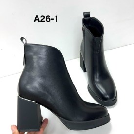 Сапоги