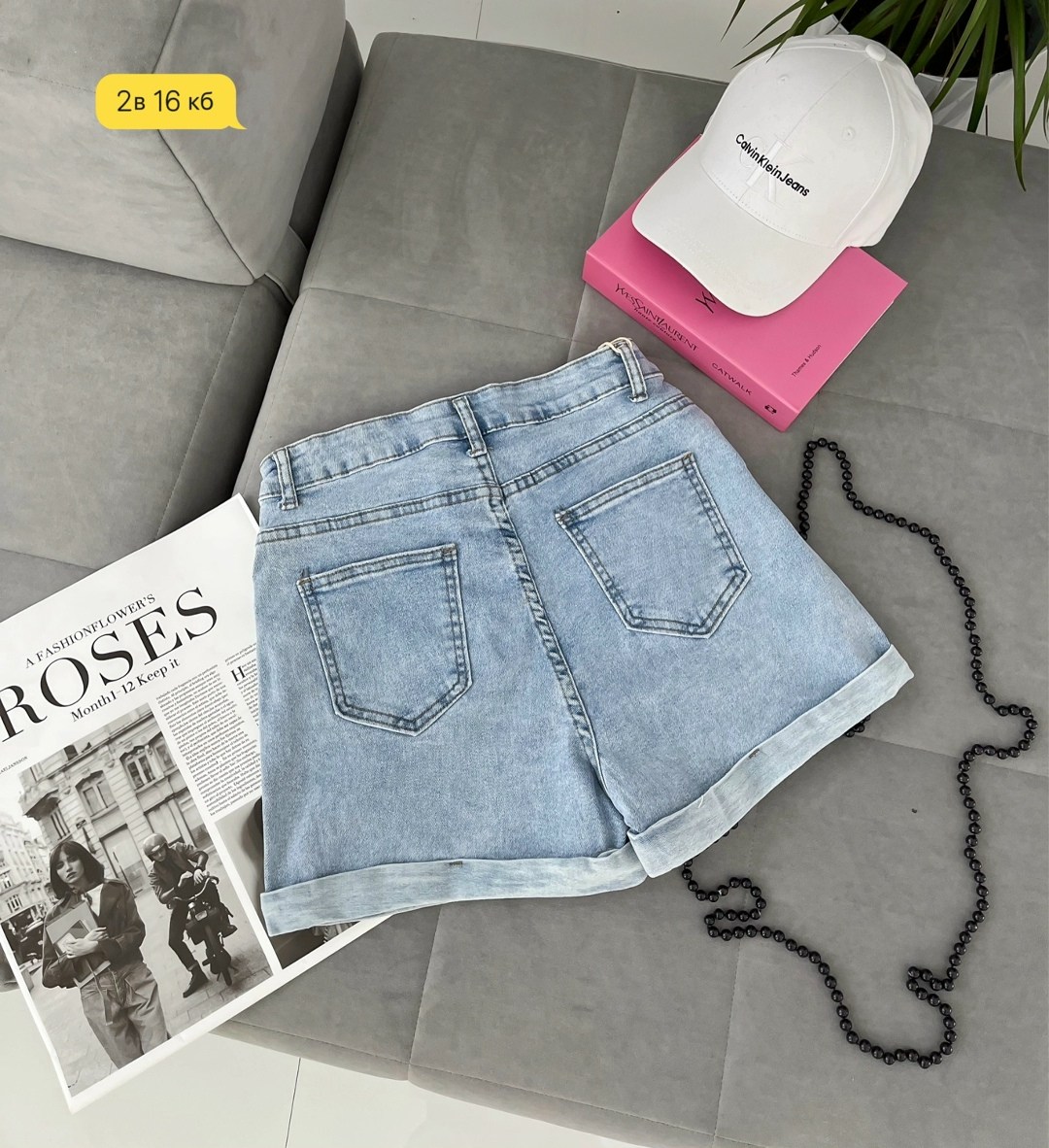 джинсовые шорты женские,шорты женские,женские летние шорты,шорты джинс,джинсовые шорты