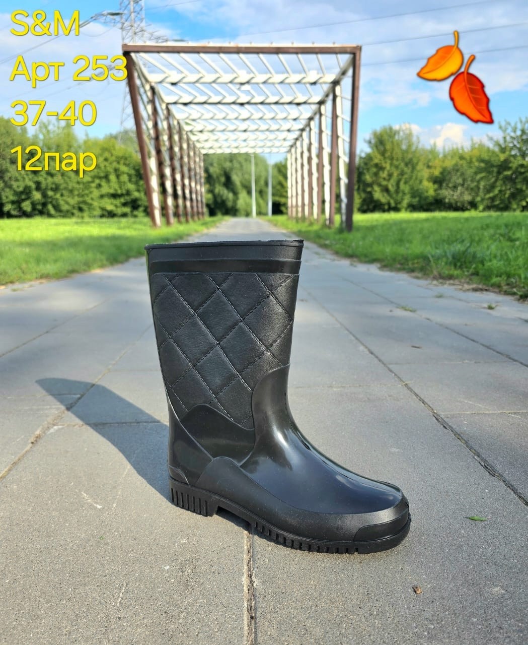 резиновые сапоги,женские резиновые сапоги,,сапоги пвх,сапоги пвх женские