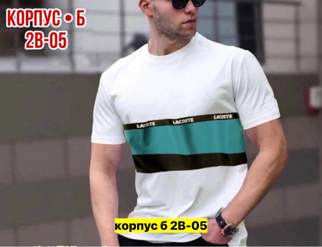 футболка gucci,футболки брендовые,футболка гуччи блейд,футболки и топы,gucci blade футболка