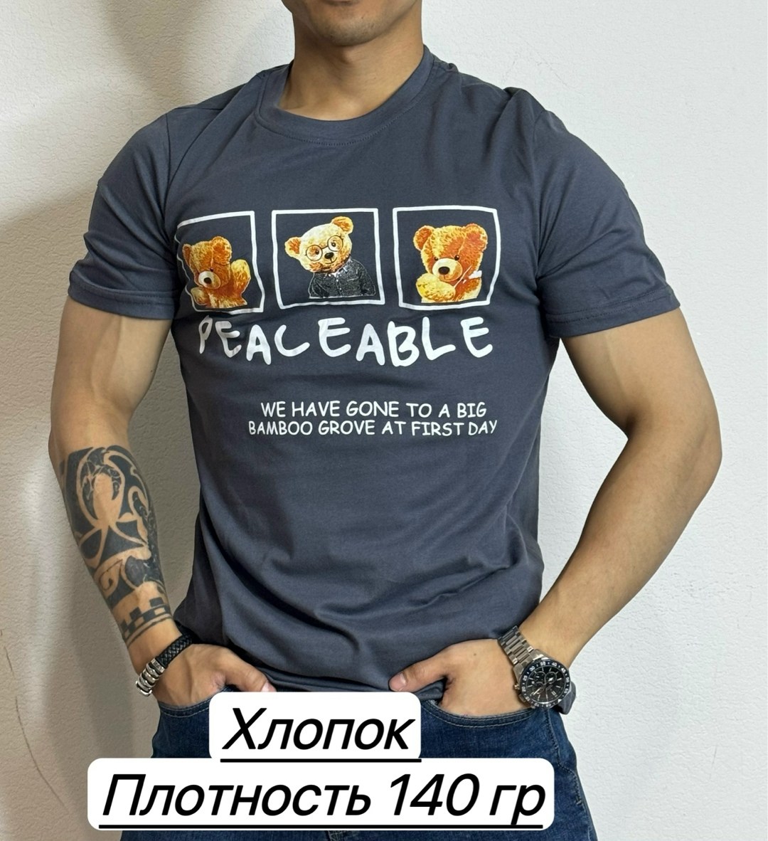 футболки для мужчин,мужская футболка белая,мужская футболка,футболки ,футболки мужские хлопок