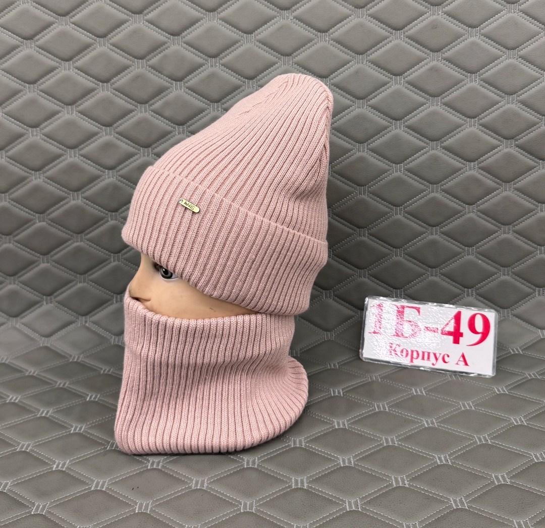 шапка снуд комплект,шапка и снуд,комплект шапки,шапка снуд для девочки,шапка со снудом на флисе