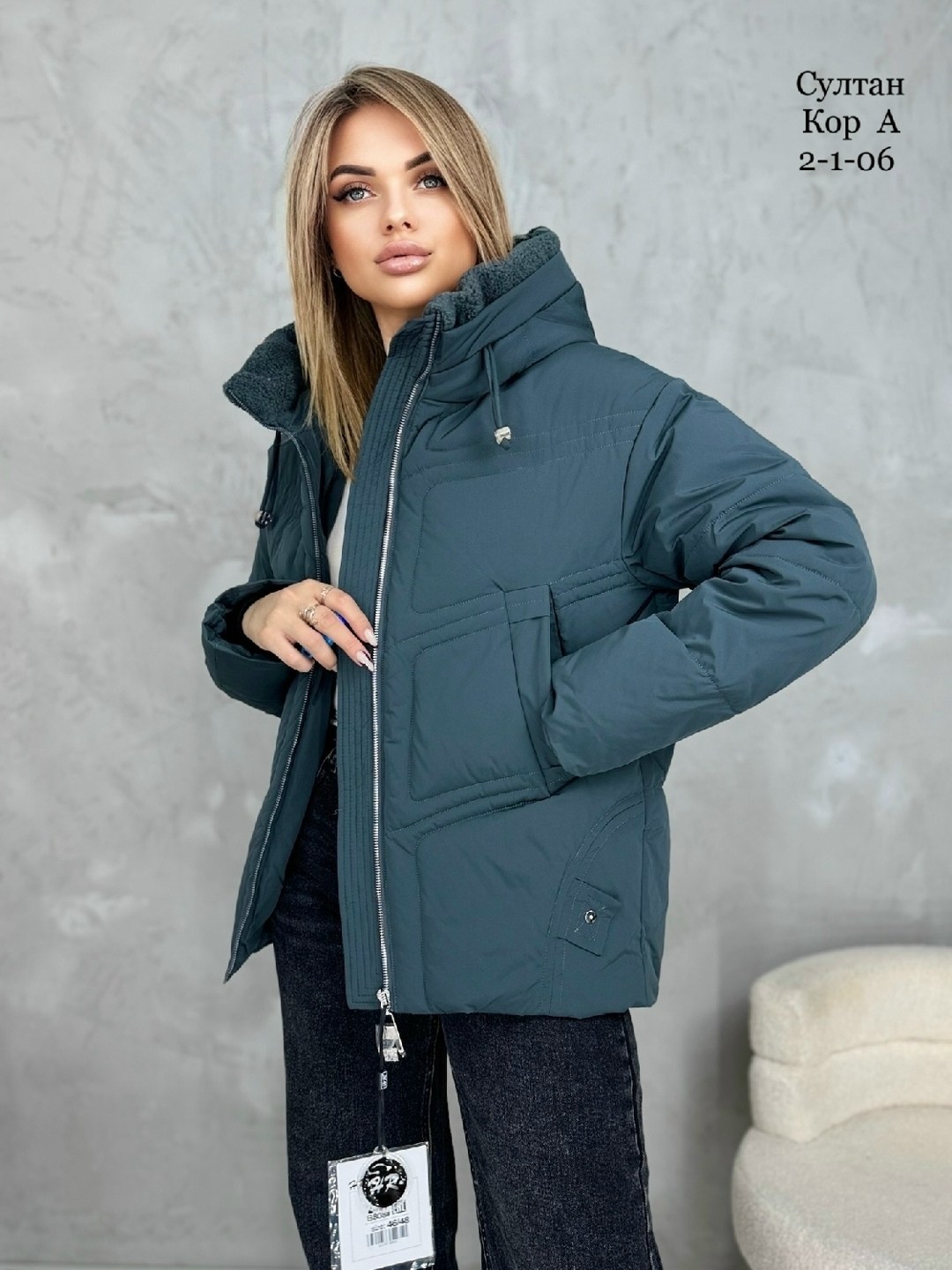 демисезонная куртка,куртка,зимние куртки,куртка женская,куртка модная